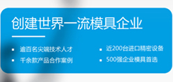 企業(yè)新聞