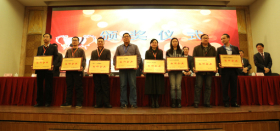 格力大金榮獲“全國企業(yè)安全文化建設(shè)標(biāo)桿企業(yè)”榮譽(yù)