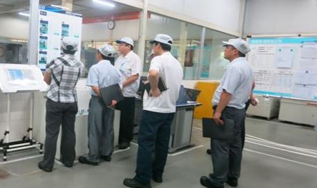 企業(yè)新聞