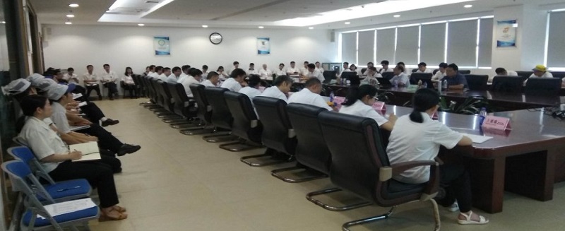 企業(yè)新聞