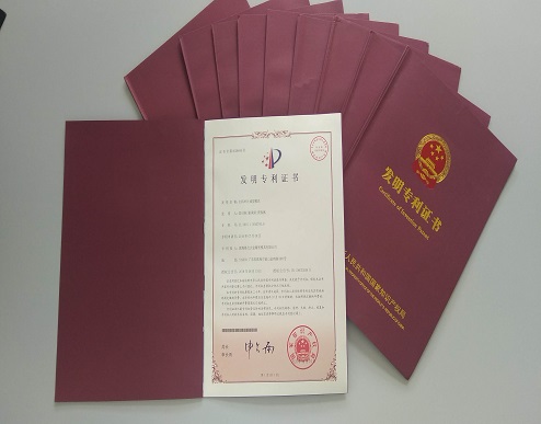 格力大金自主創(chuàng)新,著力創(chuàng)建高標準、一站式模具企業(yè)