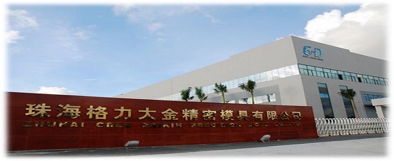 格力大金之“零缺陷”質(zhì)量管理