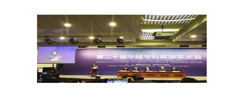 格力問鼎知識產權之巔,大金模具走創(chuàng)新之路