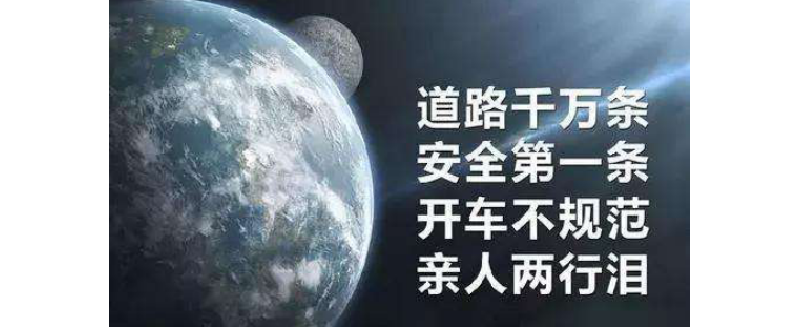 格力大金的安全意識(shí)
