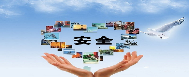 格力大金模具的安全錦囊