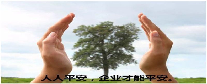行業(yè)動(dòng)態(tài)